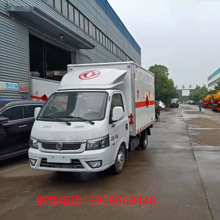 國六東風途逸汽油易燃氣體廂式車