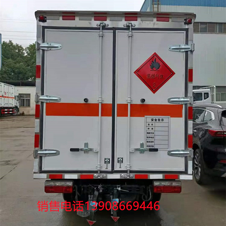 國六東風途逸汽油易燃氣體廂式車