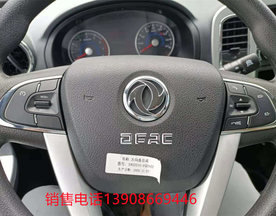 /202110/1634262134_dcb16851149d0ceea2fb.png