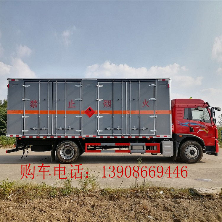 解放龍V危險品廂式運輸車