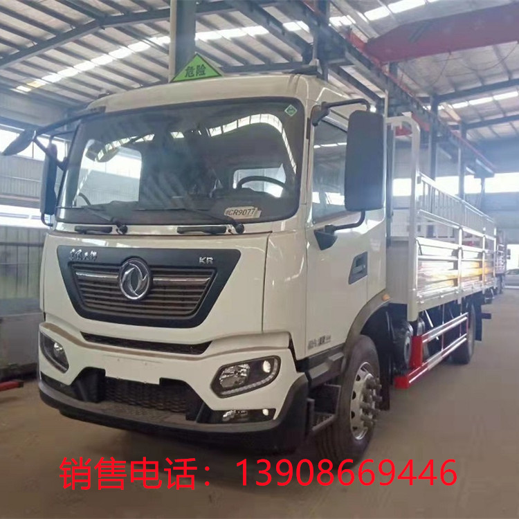 國六東風天錦小三軸氣瓶運輸車