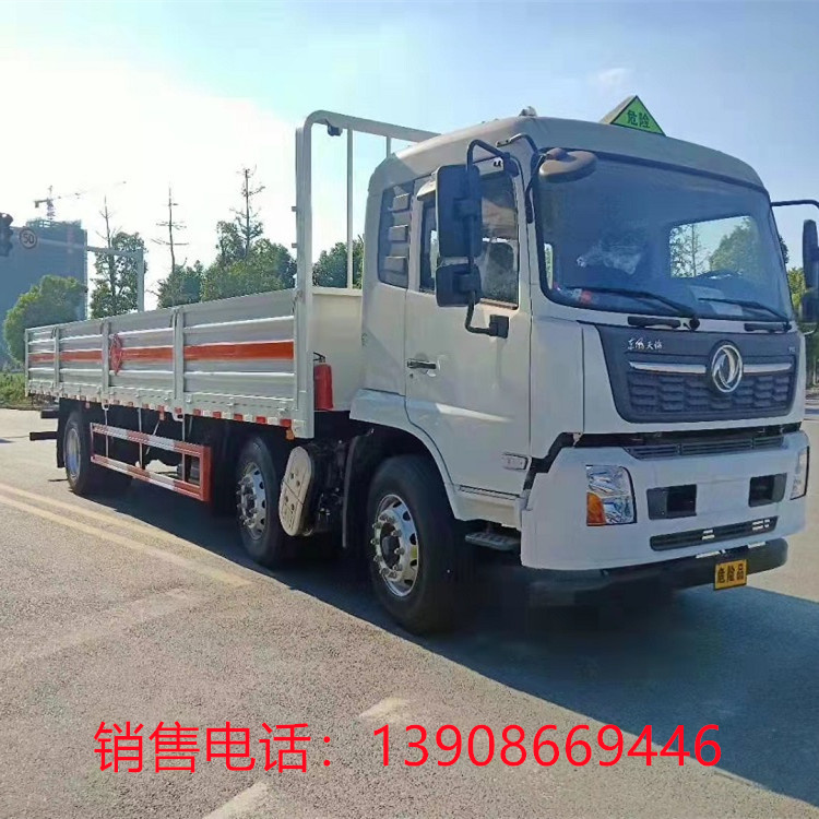 國六東風天錦小三軸氣瓶運輸車