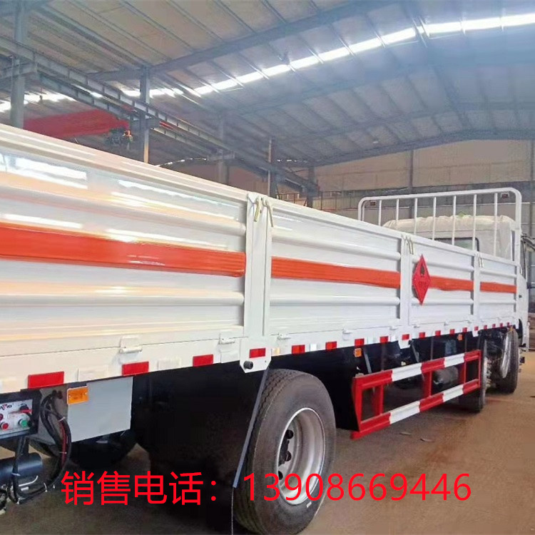 國六東風天錦小三軸氣瓶運輸車