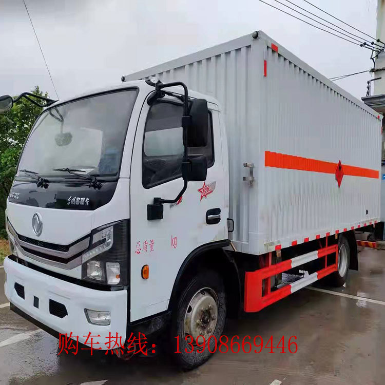 東風多利卡5.1米腐蝕性品廂式運輸車